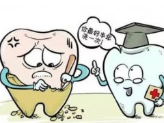 2025年烟台哪些医院口腔手术技术突出，且价格亲民？