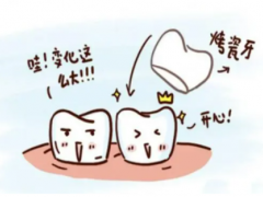 珠海矫正一颗牙需要多少钱？可以报销医保吗?