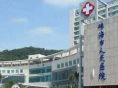 珠海牙齿矫正一般多少钱？大概需要1万元起
