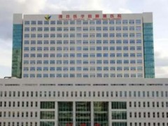 潍坊三甲牙科医院排名,实力不凡