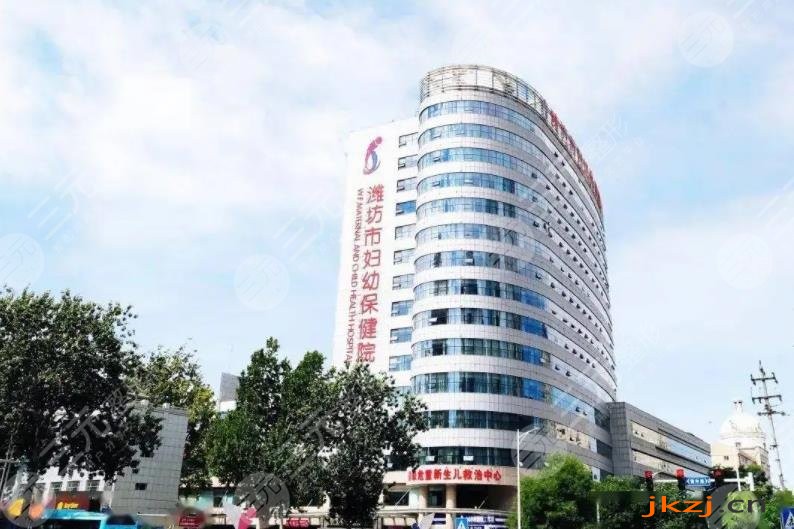 潍坊市牙科医院排行榜