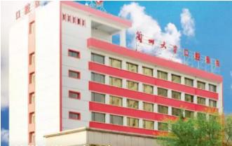 兰州市第*人*医院