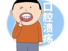 兰州市公立口腔医院推荐，专业有口皆碑