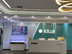 兰州皓亚口腔牙齿修复多少钱