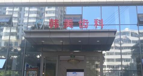兰州大学第一医院