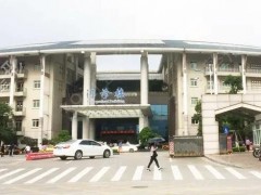 中山牙齿种植医院哪家好？良心推荐五所实力医院，技术优秀，效果颇高