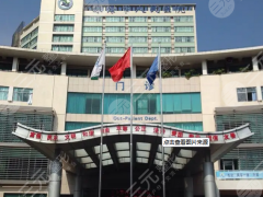 珠海人民医院口腔科哪个医生好？怎么样？科室环境曝光、仔细盘点医院信息！这些你都知道