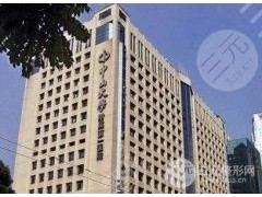 中山医院牙齿矫正有果吗，案例图给你整理好啦~