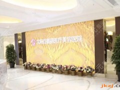 沈阳正规医疗美容医院有哪些？排名前三包含百嘉丽、美置颜等，附网友切身体会~