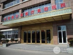 无锡施尔美整形医院怎么样？附医院详细介绍