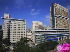 厦门妇幼保健院整形外科怎么样？有没有价格表~