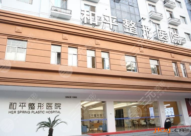 温州鼻子整形医院的排名榜