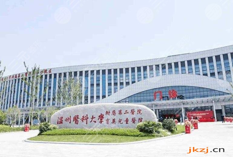 温州鼻子整形医院的排名榜