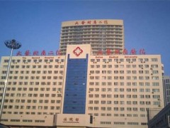 大连哪家医院做双眼皮好些？绽放自然美的秘密所在