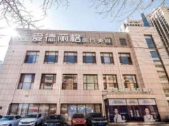 大连大口改小医院哪家做得好？排行榜前十公布