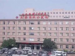 大连哪家医院做双眼皮好看？美丽新视界的专业荐院