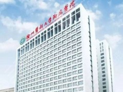 徐州医科大学附属医院美容整形科简介|医生|隆鼻案例全新预览！
