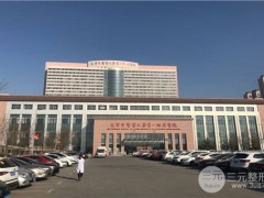 天津中医一附院医美科怎么样 开设项目有哪些？