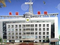 天津长征医院做双眼皮吗？多少钱？价格表+果图分享，点击一览！