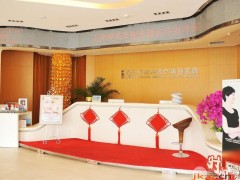 天津伊美尔整形医院价格表完整版曝光(附双眼皮案例)