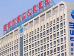 郑州市第二人民医院屈光手术恢复案例|技术特点怎么样?医生介绍