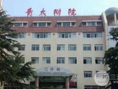青岛大学附属医院整形美容激光祛斑果，附价格表及真实案例~