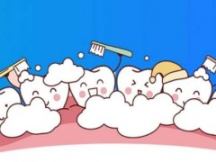 武汉牙齿矫正一般多少钱