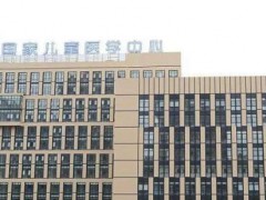 上海儿童医学中心金属托槽正畸技术怎么样?价格表?效果测评