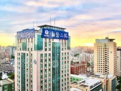 杭州哪个公立医院整形科好？排名前五对比！整前必看~