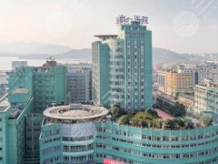 杭州市第一人民医院整形科隆鼻怎么样？科室资料、门诊医生名单提供一览~